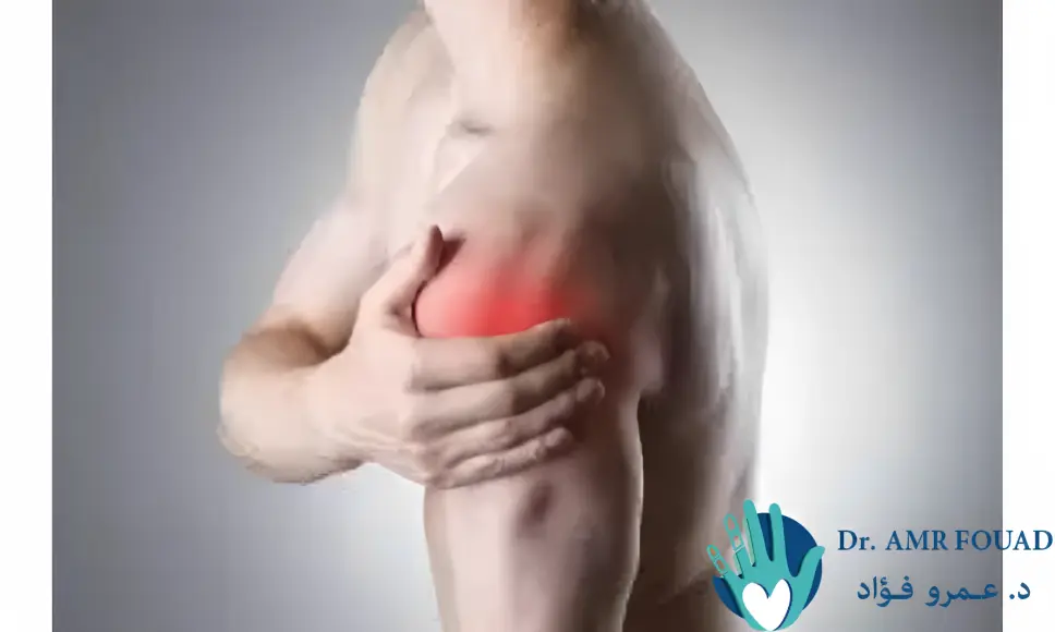 متى يكون ألم الكتف الأيمن خطير 2 متى يكون ألم الكتف الأيمن خطيرا